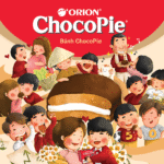 CHOCOPIE Packaging Design Contest 2024